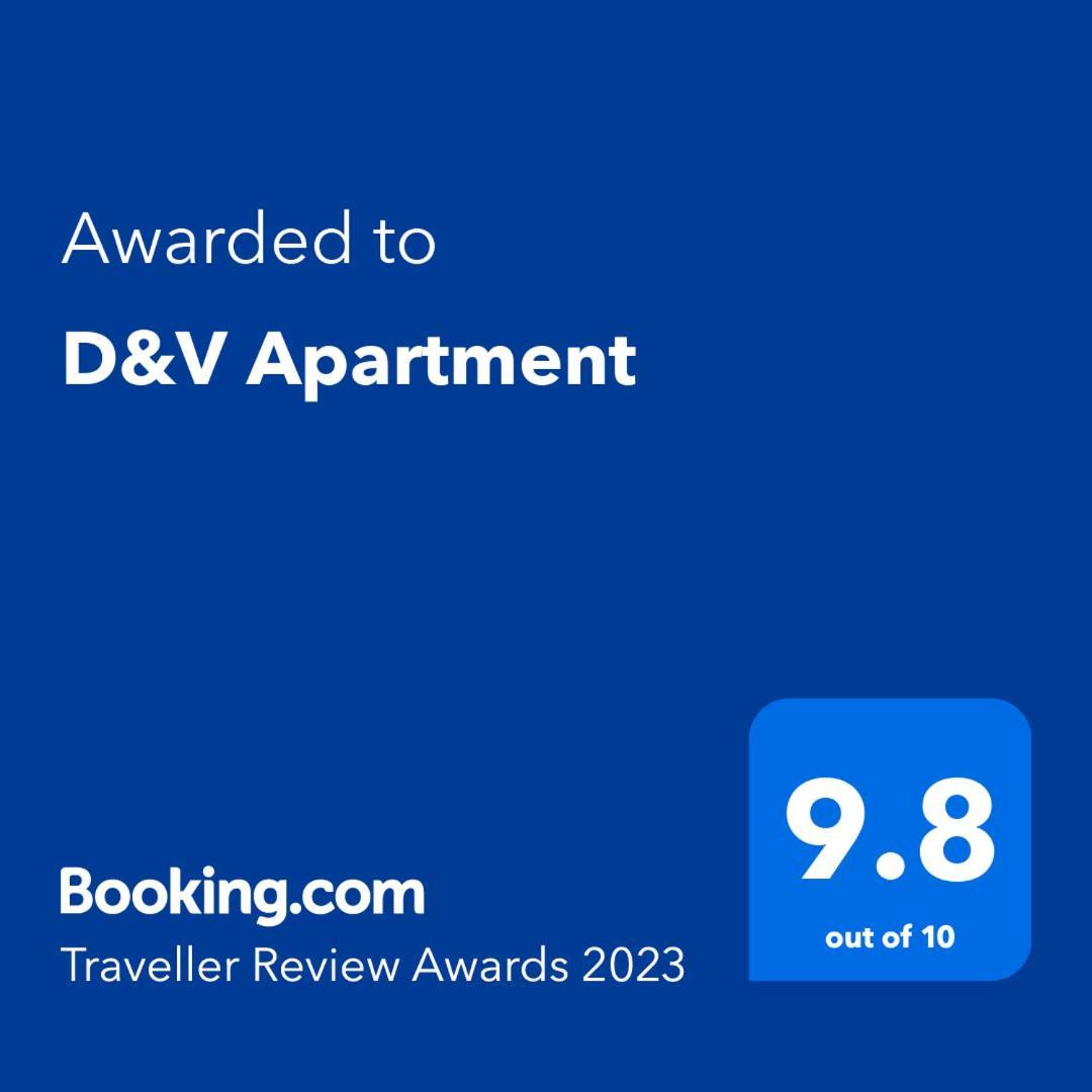 Д И В 1 - D & V 1 Apartment Sandanski Quarto foto